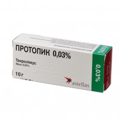 Buy Protopic ointment 0.03% 10g