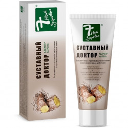 Buy Joint doctor balm-gel Adam root 75ml