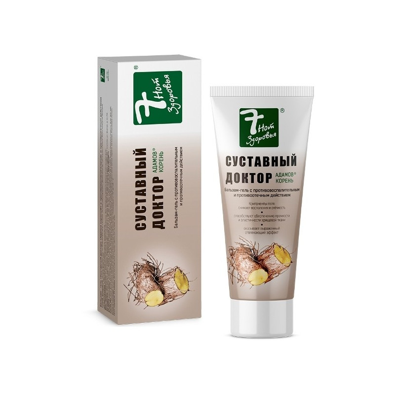 Buy Joint doctor balm-gel Adam root 75ml