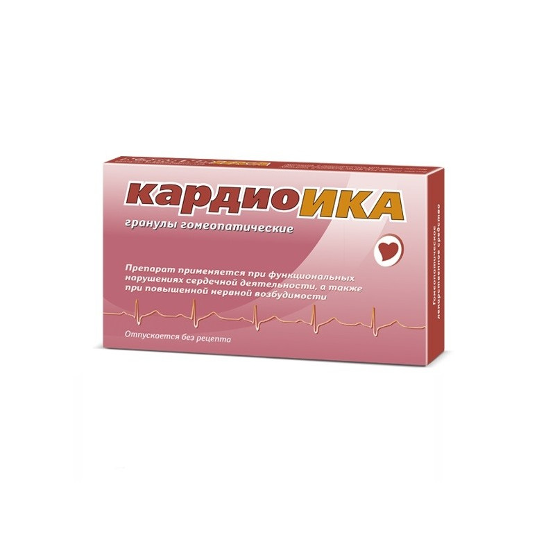 Buy Cardioika granules 10g