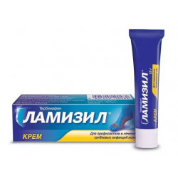 Buy Lamisil cream 1% 15g