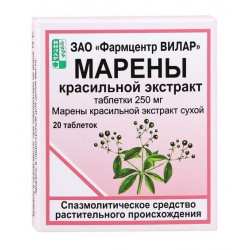 Buy Madder dyeing extract tablets 250mg №20