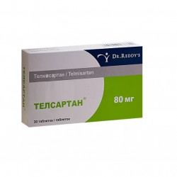 Buy Telsartan pills 80mg №30