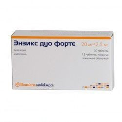 Buy Enziks duo forte tablets number 45