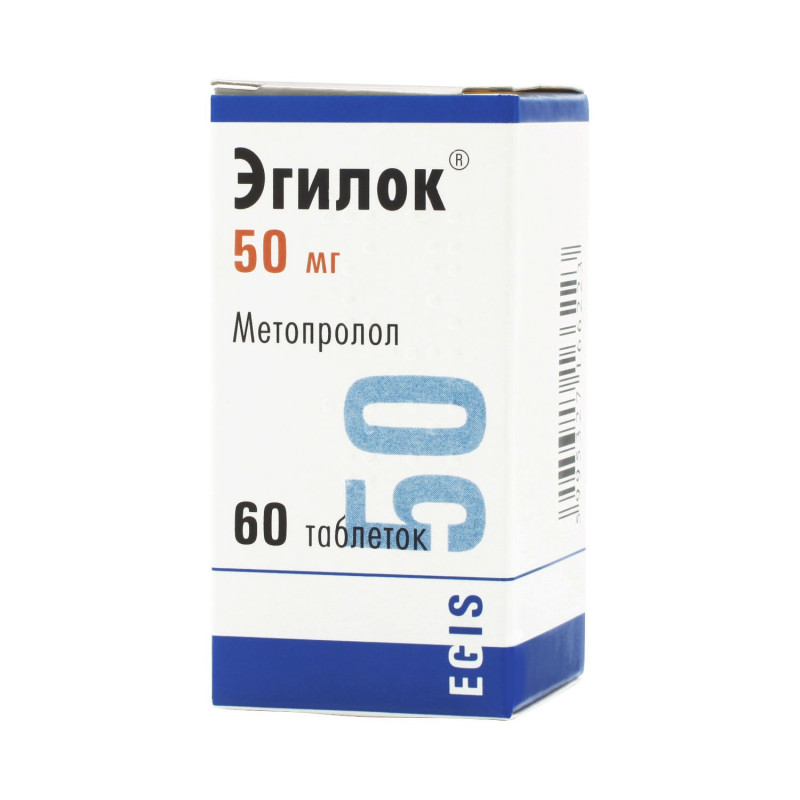 Buy Egilok tablets 50mg №60