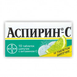 Buy Aspirin c effervescent tablets No. 10