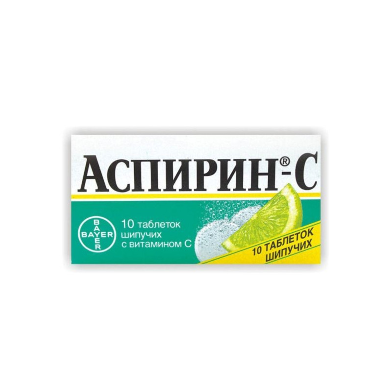 Buy Aspirin c effervescent tablets No. 10