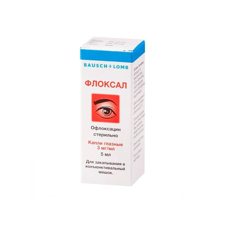 Buy Floksal eye drops 5ml