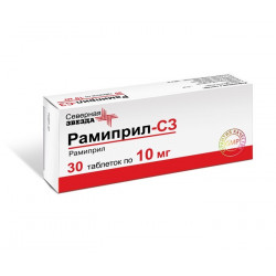 Buy Ramipril tablets 10mg №30