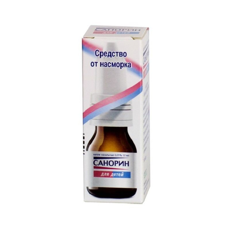 Buy Sanorin Xylo Drops Nasal Children dropper bottle 0.05% 10ml