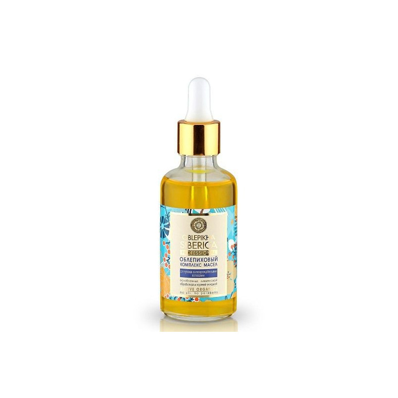 Buy Natura siberica (Siberian nature) sea buckthorn oil complex for damaged hair 50ml