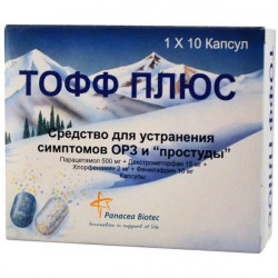 Buy Toff plus combination drug for influenza capsules number 10