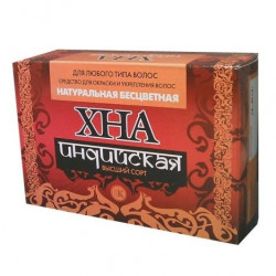 Buy Indian colorless henna 125g