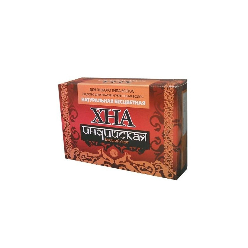 Buy Indian colorless henna 125g