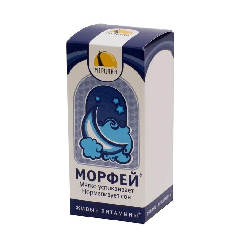 Buy Morpheus Soothing Herbal Extract Bottle 50ml