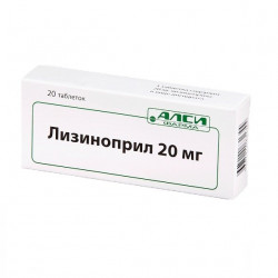 Buy Lisinopril tablets 20mg №20