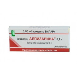 Buy Alpizarin tablets 100mg №20