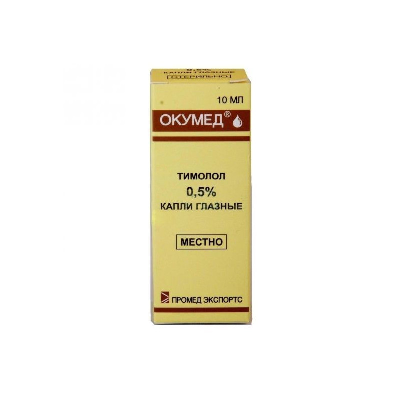 Buy Okumed eye drops 0.5% 10ml