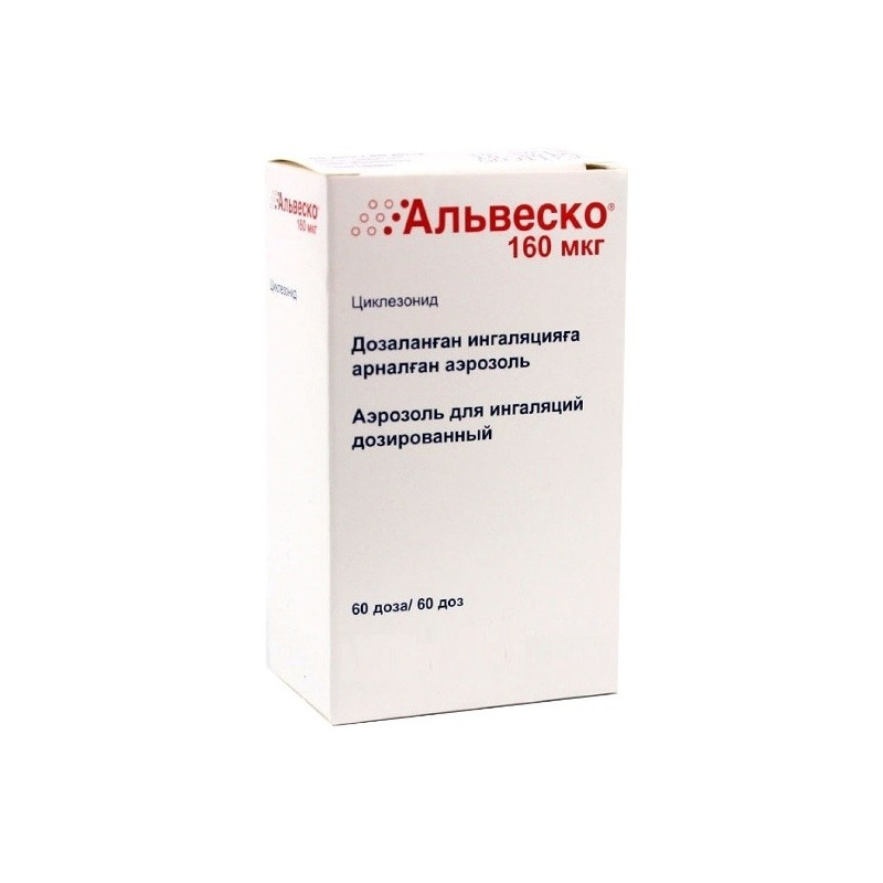 Buy Alvesco aerosol 160mkg / dose 60dose 5ml