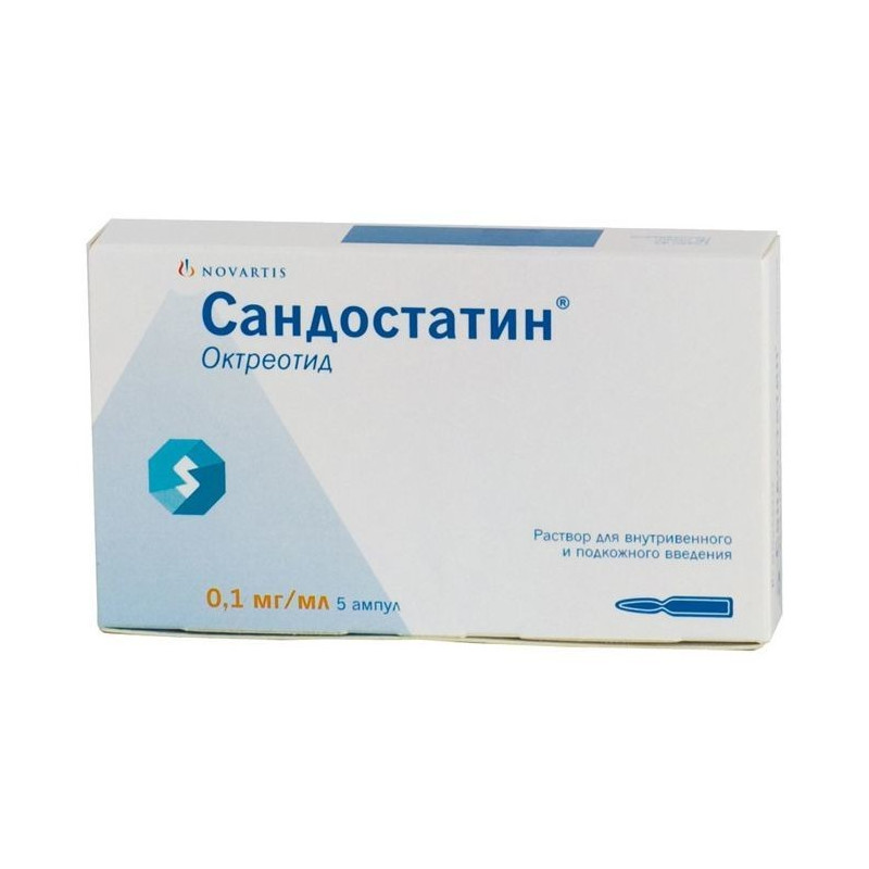 Buy Sandostatin ampoules 0.1mg 1ml No. 5