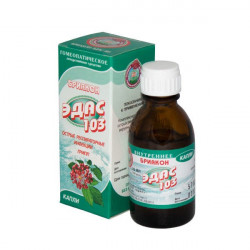 Buy Edas-103 drops 25ml (cold and cold)