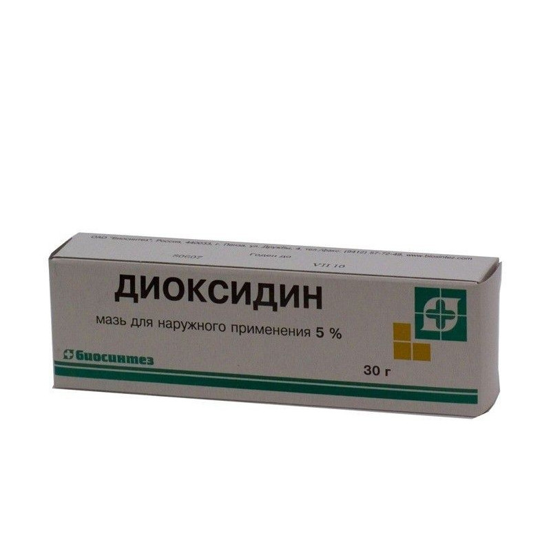 Buy Dioxidine ointment 5% 30g