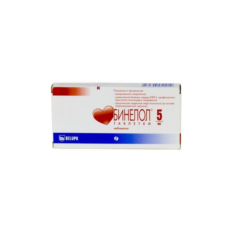 Buy Binelol tablets 5mg №28