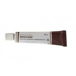 Buy Mikozon (miconazole) cream 2% 15g