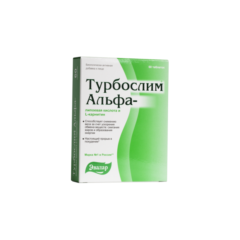 Buy Turboslim alpha lipoic acid and l-carnitine tablets number 60