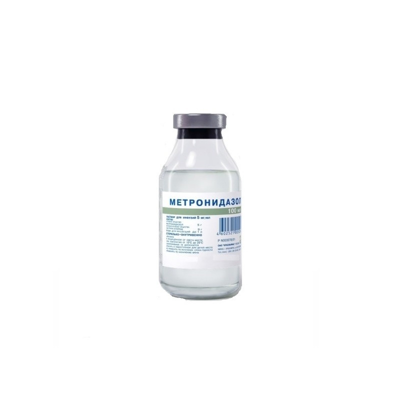 Buy Metronidazole solution for infusions 500mg / 100ml bottle number 1