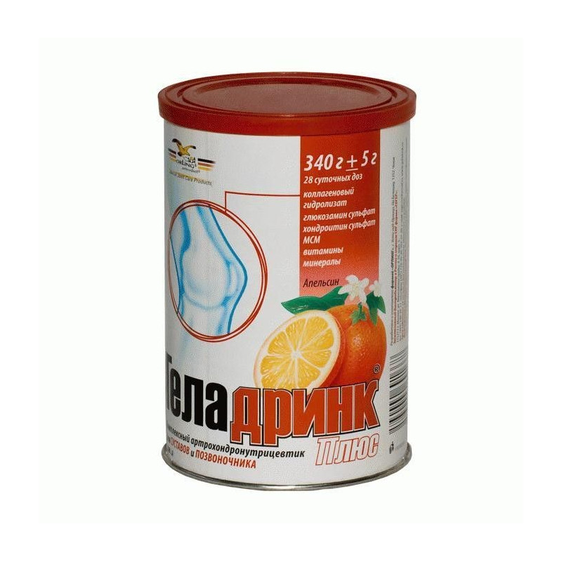 Buy Geladrink plus powder 340g orange