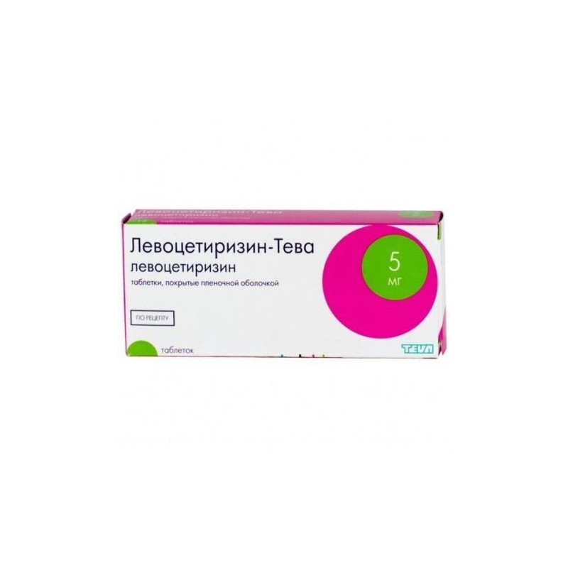 Buy Levocetirizine tablets 5mg №10