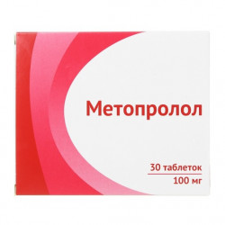 Buy Metoprolol pills 100mg №30