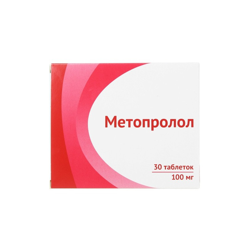 Buy Metoprolol pills 100mg №30