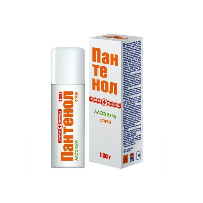 Buy Panthenol Spray 130g with aloe