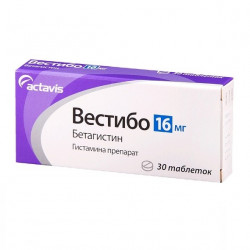 Buy Vestibo pills 16mg №30
