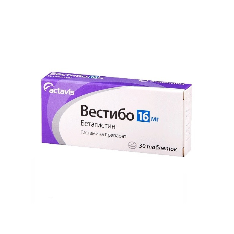 Buy Vestibo pills 16mg №30