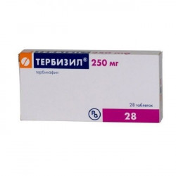 Buy Terbizil tablets 250mg №28