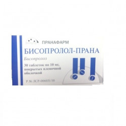 Buy Bisoprolol 10mg tablets №30