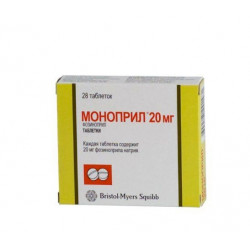 Buy Monopril pill 20mg №28