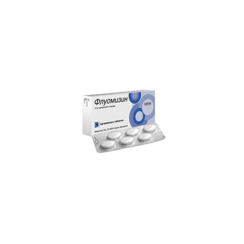 Buy Fluomizin vaginal tablets 10mg №6