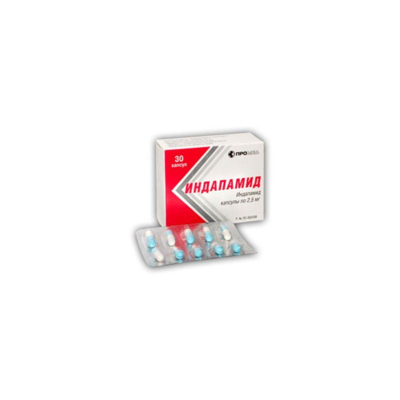 Buy Indapamide capsules 2,5mg №30