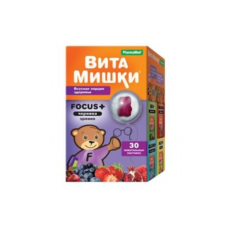 Buy Children's formula of vitamin focus + chewing lozenges №30