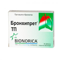Buy Bronchipret TP tablets number 20