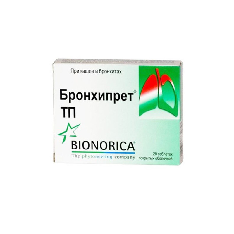 Buy Bronchipret TP tablets number 20