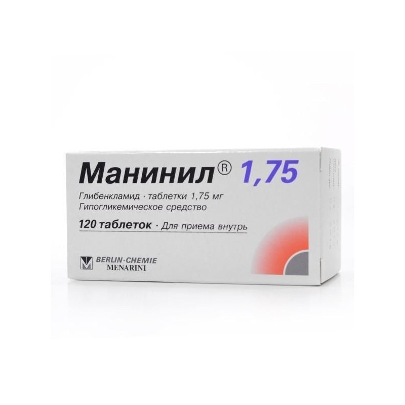 Buy Maninil tablets 1.75 mg №120