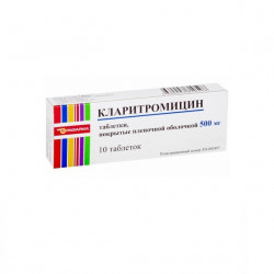 Buy Clarithromycin tablets 500mg №10