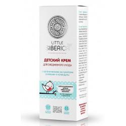 Buy Natura siberica (Siberian nature) little cream for children for daily care 75ml