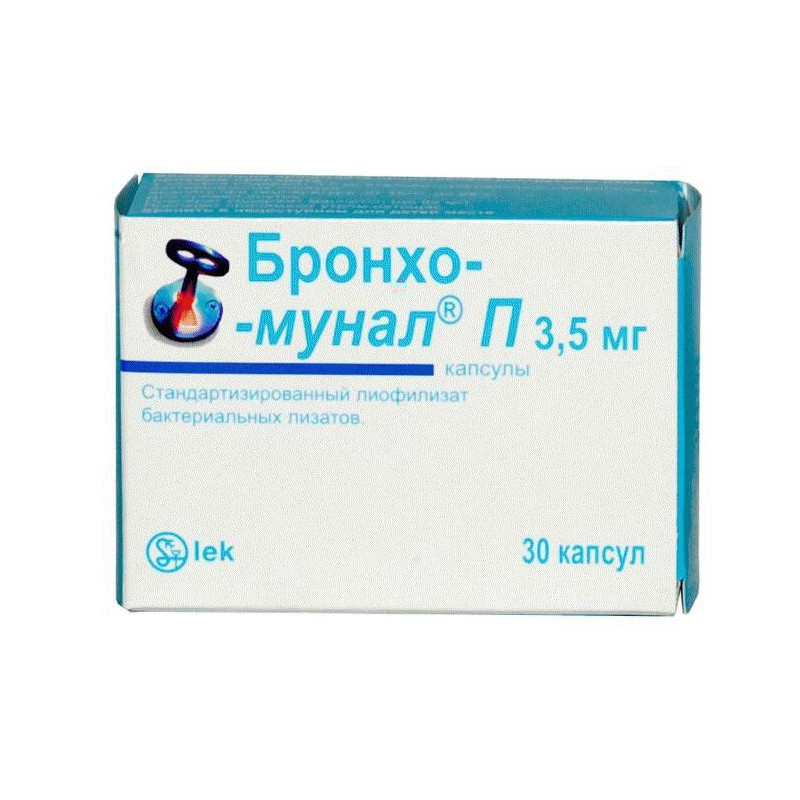 Buy Broncho-munal p capsules 3.5 mg №30