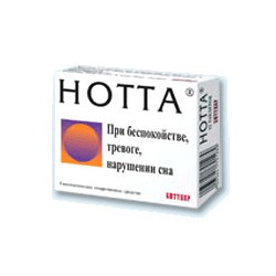 Buy Notta tablets number 12